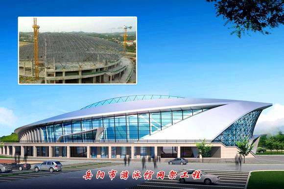 玉溪游泳池网架