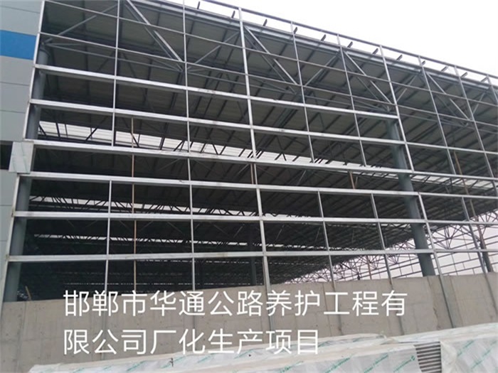 云南玉溪网架钢结构工程有限公司